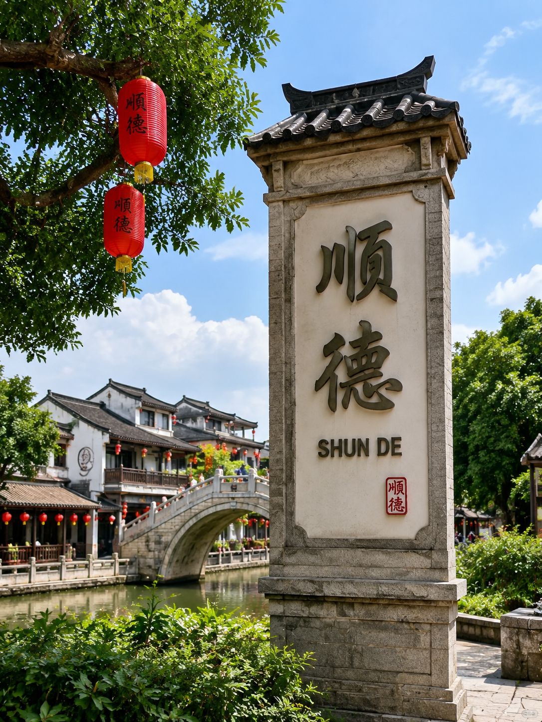 Foshan Cultural Heritage Day Tour: Discover Kung Fu, Lingnan Architecture & Local Life
