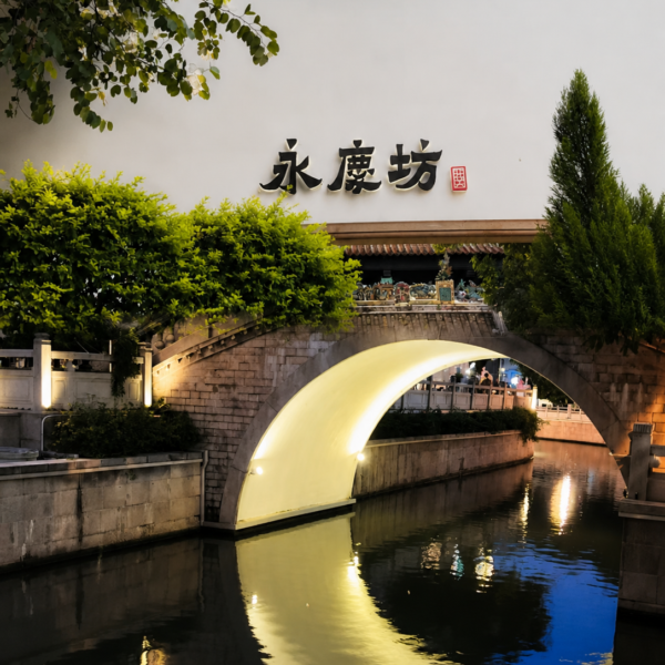 Guangzhou Highlights One-Day Tour