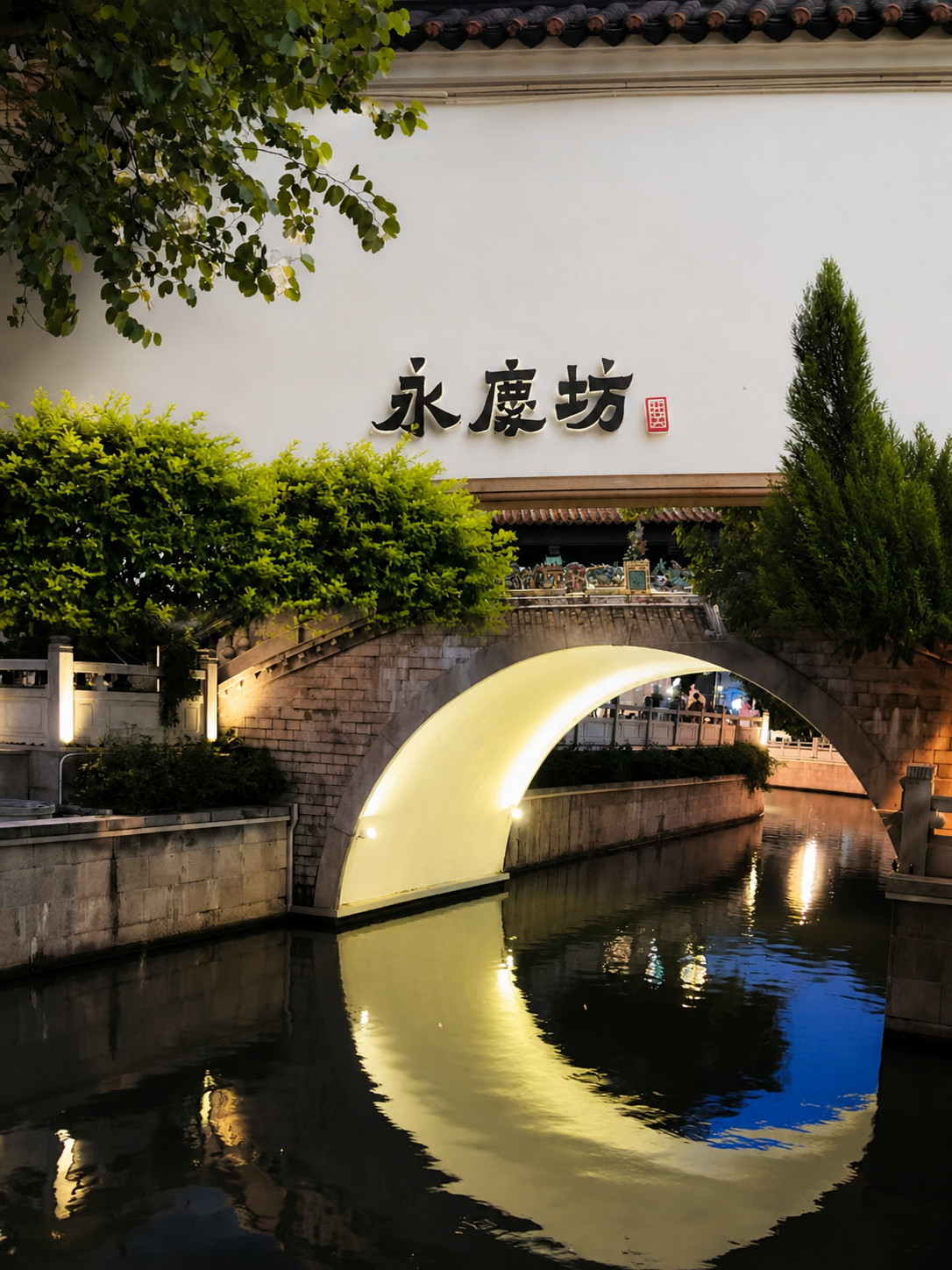 Guangzhou Highlights One-Day Tour